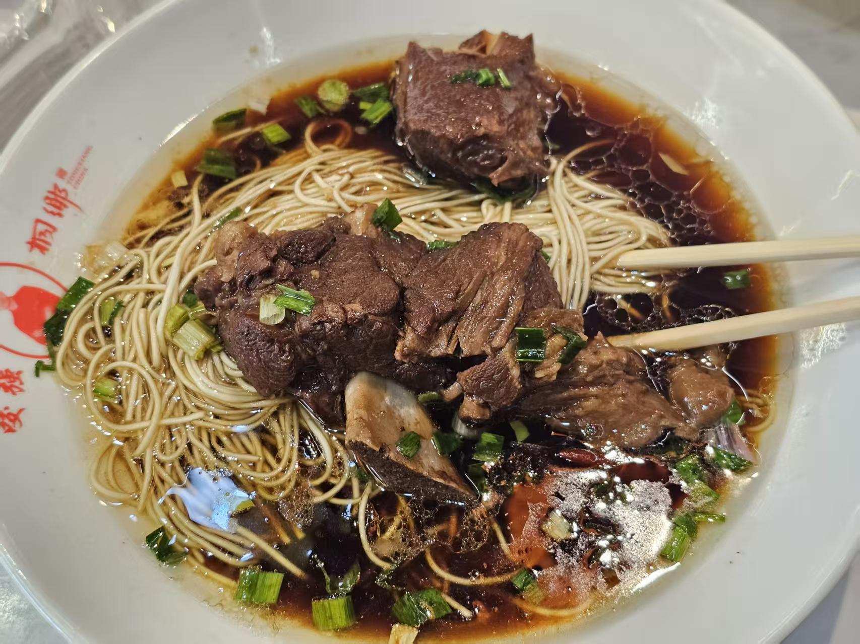 我们真的聚餐了